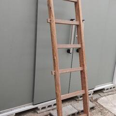 当時物 はしごの画像