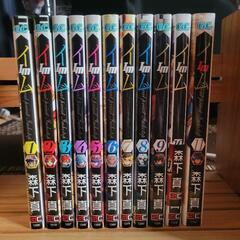 イム 全巻セットの画像