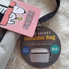 新品 タグ付き スヌーピー SNOOPY ショルダーバックの画像