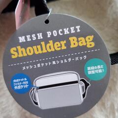 新品 タグ付き スヌーピー SNOOPY ショルダーバックの画像