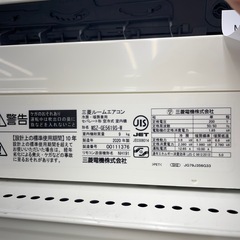 ★リユースのサカイ幸手店★SJ10070★MITSUBISHI エアコン　20年製　5.6kw　　クリーニング済み の画像