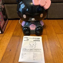 サンリオ　ハローキティー 加湿器の画像
