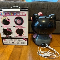 サンリオ　ハローキティー 加湿器の画像