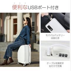多機能型スーツケース　Ｌサイズ　約95Lの超大容量の画像