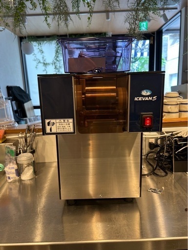 ICEVAN S かき氷機 NSF-151P ICEVAN S かき氷機 NSF-151P ICEVAN S かき氷機 NSF-151P
