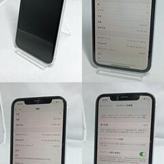 動作確認済！　iPhoneXR　A2106　128GB　本体　ホワイト 　SIMフリー　箱　イヤホン　254492777の画像