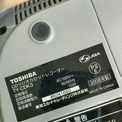 0809-138 東芝　ラジカセの画像