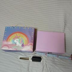 小物入れレーザーboxと小物の画像