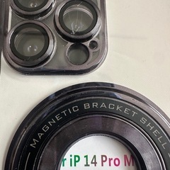 iPhone14promax 用ケース　中古　
ジャンク の画像