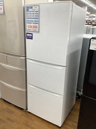 90分の無料軽トラック貸出サービス！【TOSHIBA】3ドア冷蔵庫（GR-R33S）のご紹介です!