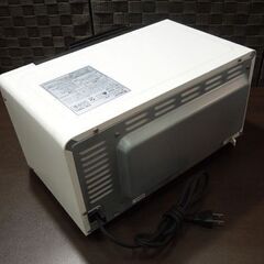 ヤマダ電機 オーブントースター 2020年製 YSK-T90G1 900W 白 トースター YAMADA 札幌市東区 新道東店の画像