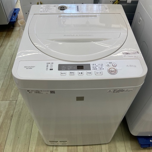 Haier 7.0kg全自動洗濯機【リサイクルフカツ岡崎倉庫店】250809SM-5