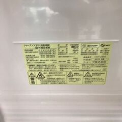 【ジャングルジャングル岩出店】【A849】冷蔵庫 シャープ SJ-14E6 2019年製 ★3ヶ月保証★ 中古 家電 和歌山 岩出市 紀の川市 海南市の画像