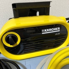 ケルヒャー 家庭用高圧洗浄機 JTK38
の画像