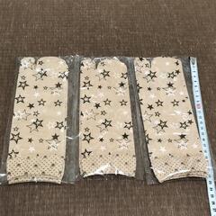 新品　靴下　3セットの画像