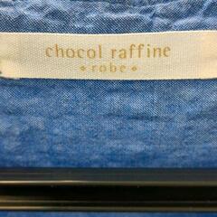 0809-139 chocol raffine 　バンドカラー半袖シャツワンピースの画像