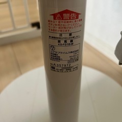 扇風機の画像