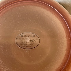 陶器電子レンジ可　フタ付き取って付き容器の画像