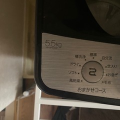 洗濯機 haier JW-XP2C55Fの画像