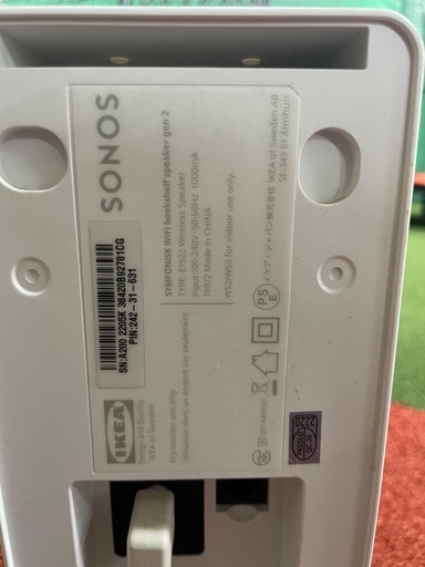 【IKEA×Sonos】SYMFONISK シンフォニスク WiFiスピーカー ブックシェルフ型 ホワイト