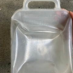 ハンディジャグ　キャンプ用品の画像