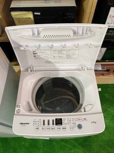 ⭐️冷蔵庫、洗濯機セット売り⭐️ Hisense　