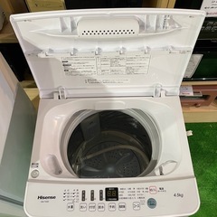 ⭐️冷蔵庫、洗濯機セット売り⭐️ Hisense　の画像
