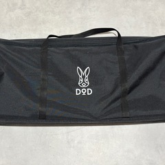 【専用出品】キャンプテーブル_Lサイズ