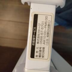 カトージ　ベビーゲートの画像