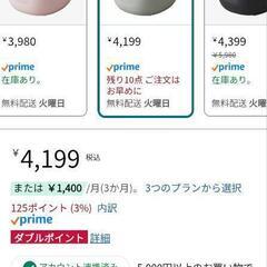 simplus マイコン式 4合炊き 炊飯器 温度センサー付き 保温機能 ヨーグルト ケーキ シンプラス SP-RCMC4 一人暮らし 早炊き フッ素内釜 保温 予約 少量炊き 玄米 新生活 4合 炊飯ジャー ご飯 2合 (フォレストグリーン)  の画像