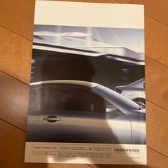 日産　skyline パンフの画像