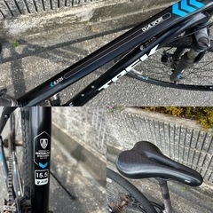 TREK トレック 8.3 DS（Dual Sport）中古の画像