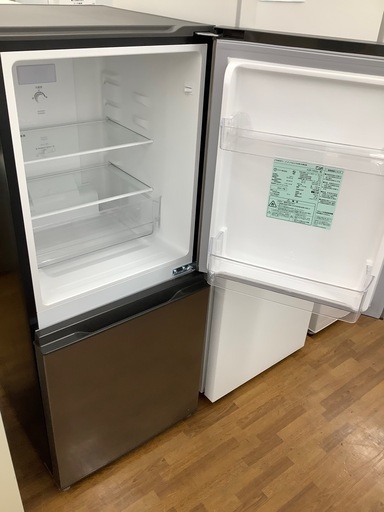 90分の無料軽トラック貸出サービス！【AQUA】2ドア冷蔵庫（AQR-14N）の