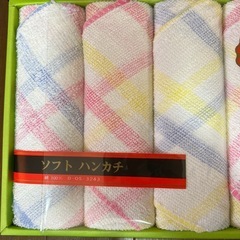 （新品）ギフトタオルセット 10枚の画像