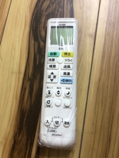 中国 手刺繍 仕女図 回転式 両面屏風 木製枠 ガラス入 大型 高級中国