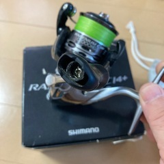 シマノ　レアニウムCI4+ RARENIUM CI4+ C2000HGSの画像