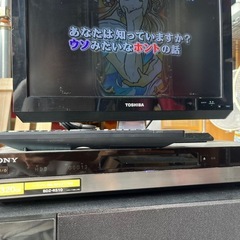 SONY ブルーレイディスクレコーダー BDZ-RX10 Blu-Ray HDD320GB 1チューナー リモコン付属 稼働確認済 2009年製 中古品 ③の画像