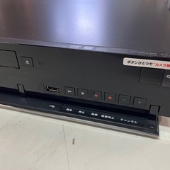 SONY ブルーレイディスクレコーダー BDZ-RX10 Blu-Ray HDD320GB 1チューナー リモコン付属 稼働確認済 2009年製 中古品 ③の画像