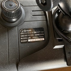ドライブレコーダー搭載ナビゲーションの画像