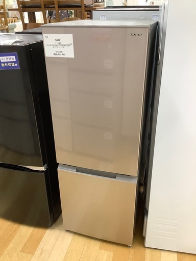【トレファク　ラパーク岸和田店】2ドア冷蔵庫　SHARP 2021年製　179L