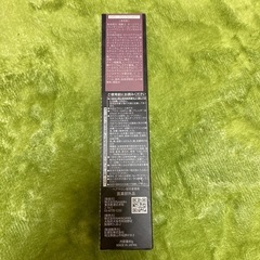 ヘアカラーの画像