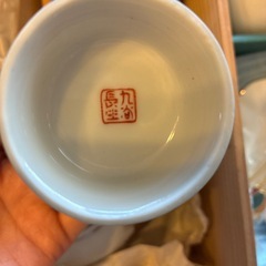 茶器セットの画像