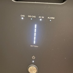 エリーパワー POWER YIILE 3 蓄電池　パワーイレ3の画像
