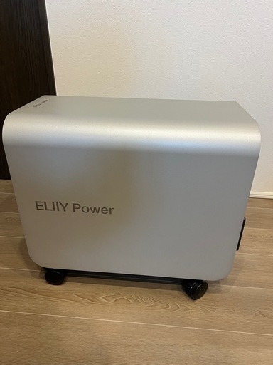 エリーパワー POWER YIILE 3 蓄電池　パワーイレ3