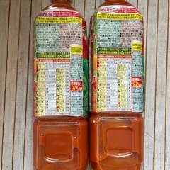 伊藤園　1日分の野菜　野菜ジュース2本の画像