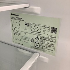90分の無料軽トラック貸出サービス！【Panasonic】2ドア冷蔵庫（NR-B18C1-W）のご紹介です!の画像