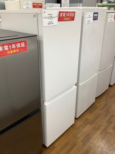 90分の無料軽トラック貸出サービス！【Panasonic】2ドア冷蔵庫（NR-B18C1-W）のご紹介です!