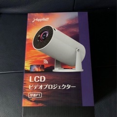 プロジェクター 16000LM 天井投影 1080P WIFI6 自動台形補正の画像