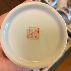 九谷焼　とっくり　おちょこ　の画像