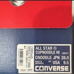 コンバース CONVERSE CUP NOODLE スニーカー 28.0cmの画像